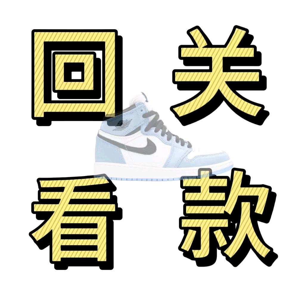 会笑的眼睛真美