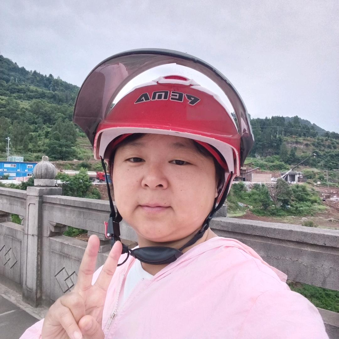 幺妹