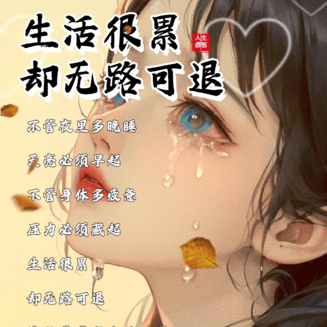 ༺烟酒💔渡༒殇༃愁༻