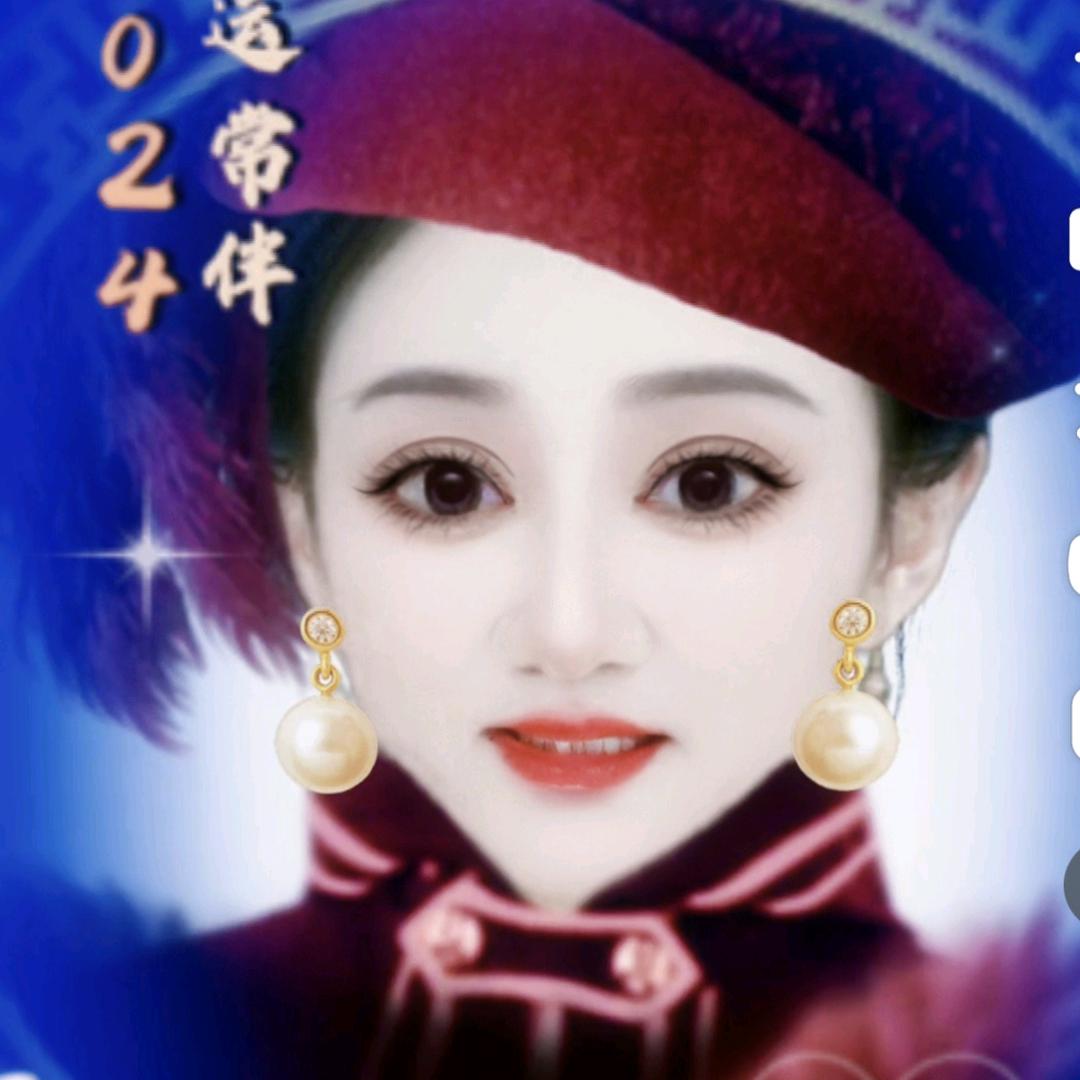 王英