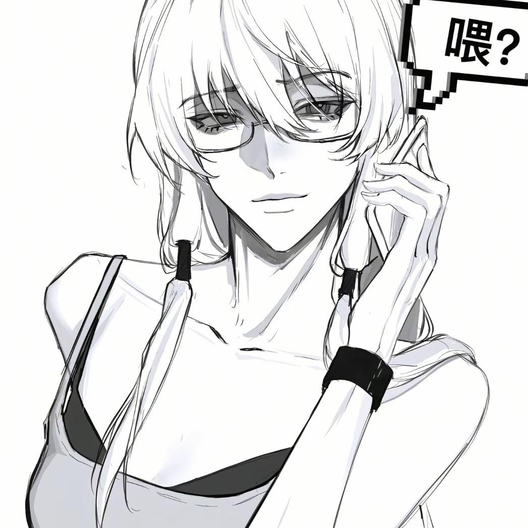 接近