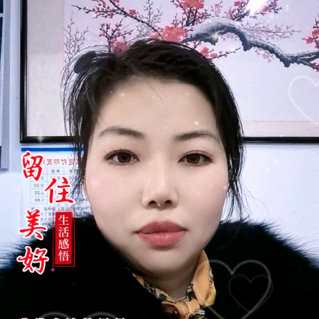 创新书画