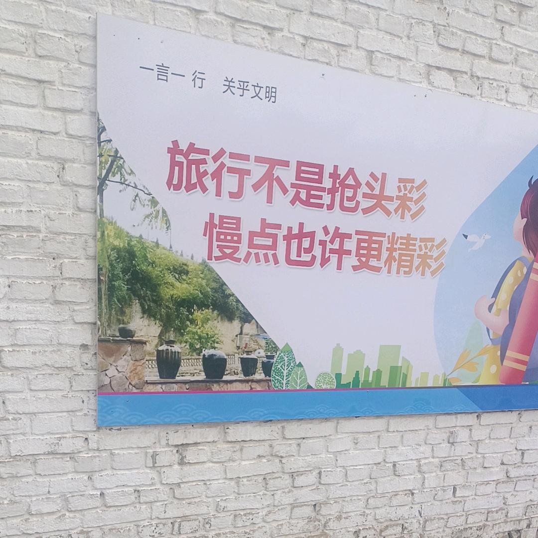 往事只能回味在梦里