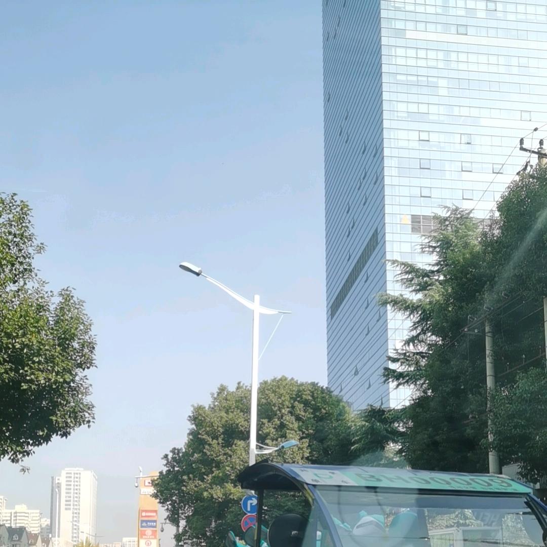 尊嫣时尚综合精品店