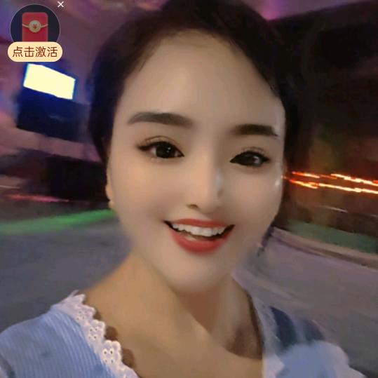 莲 妹