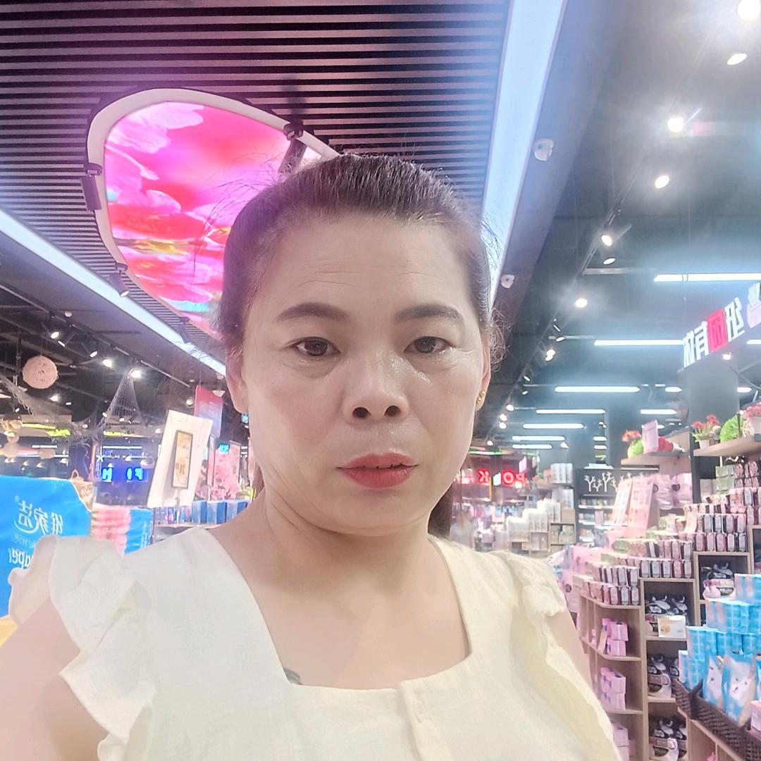 坚强