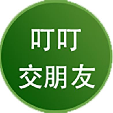 苍溪颖明商贸有限公司