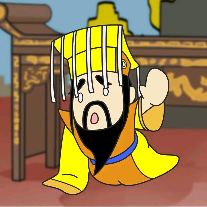 快去请如来佛祖