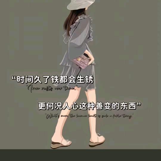 💚⃝不ི࿆发ᩚྀ࿆胖只发财᭄💕