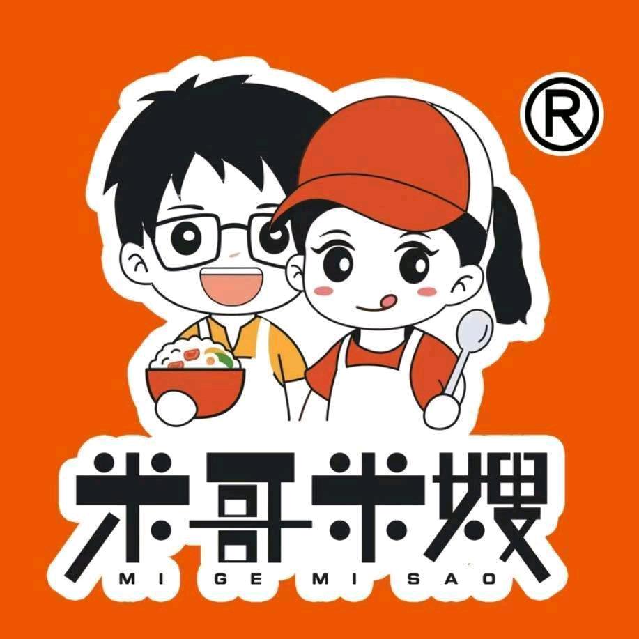 米哥米嫂粥铺（九州店）