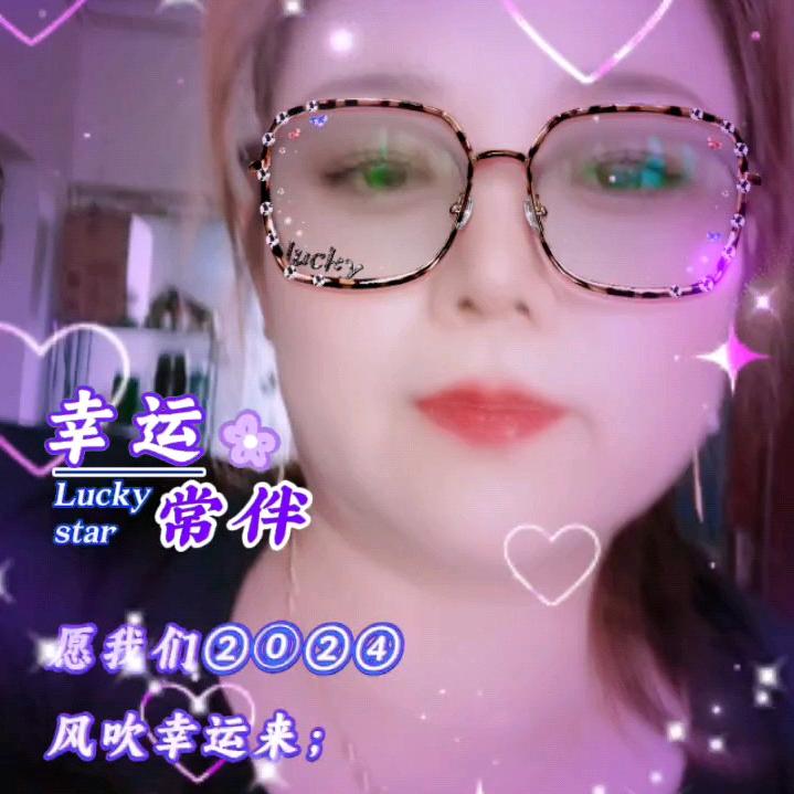丸子姐姐