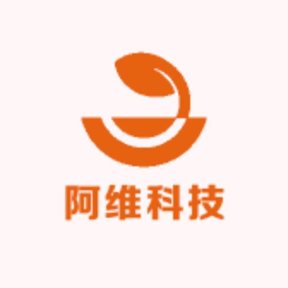 阿维科技