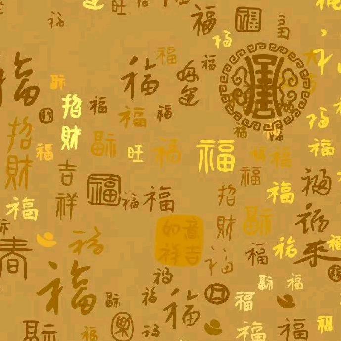 马老师