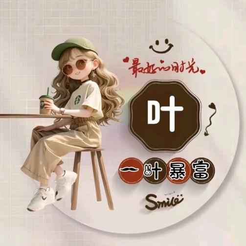 流浪的人，没人心疼。