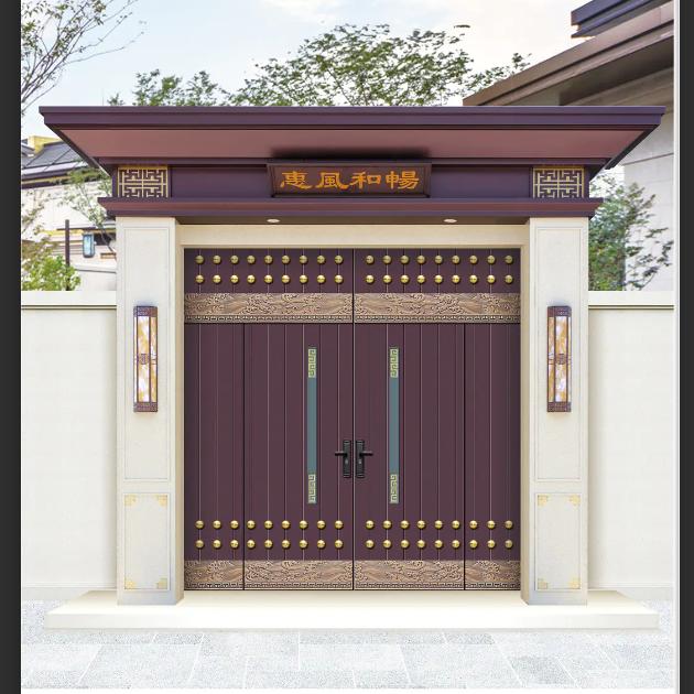 沙土镇【喜盈门业】