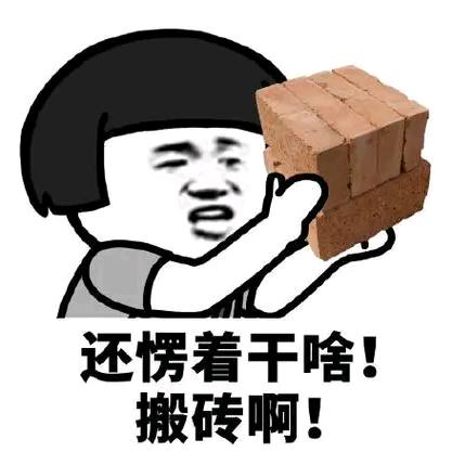 ℳঞ🍒未来可期꧔ꦿ᭄࿐ᩚ