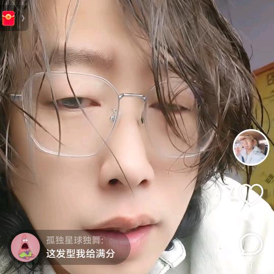 半生先生（小红）