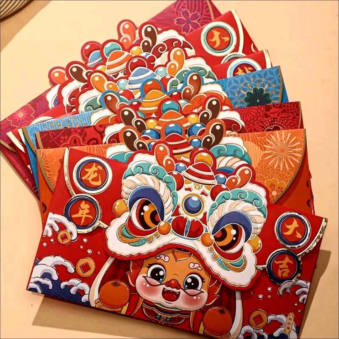 加油