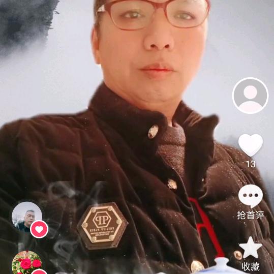 东方阳光