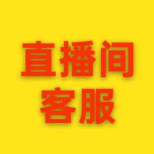 富婆关注🏠粉丝👗