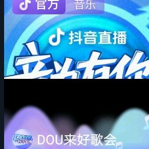 农村张奶奶