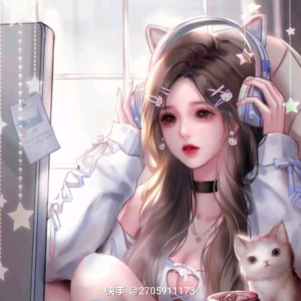 苏晚晚