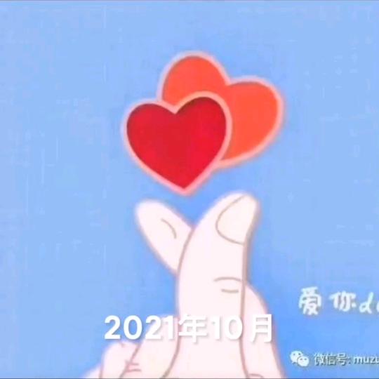 axekem 三