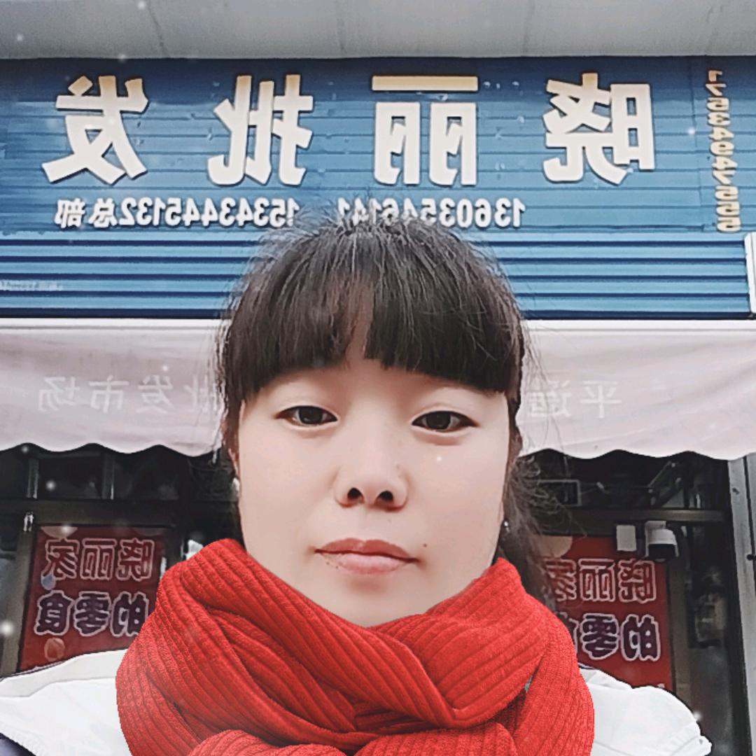 晓丽家的零食