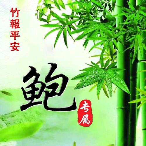 缘份天空