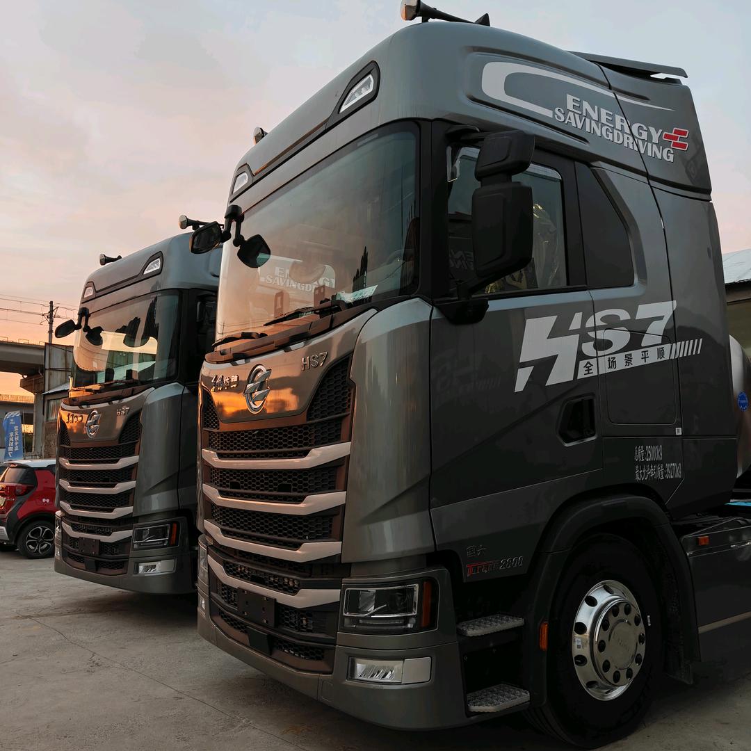 东风华神的那小子