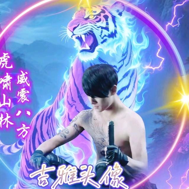 没人疼的乞丐