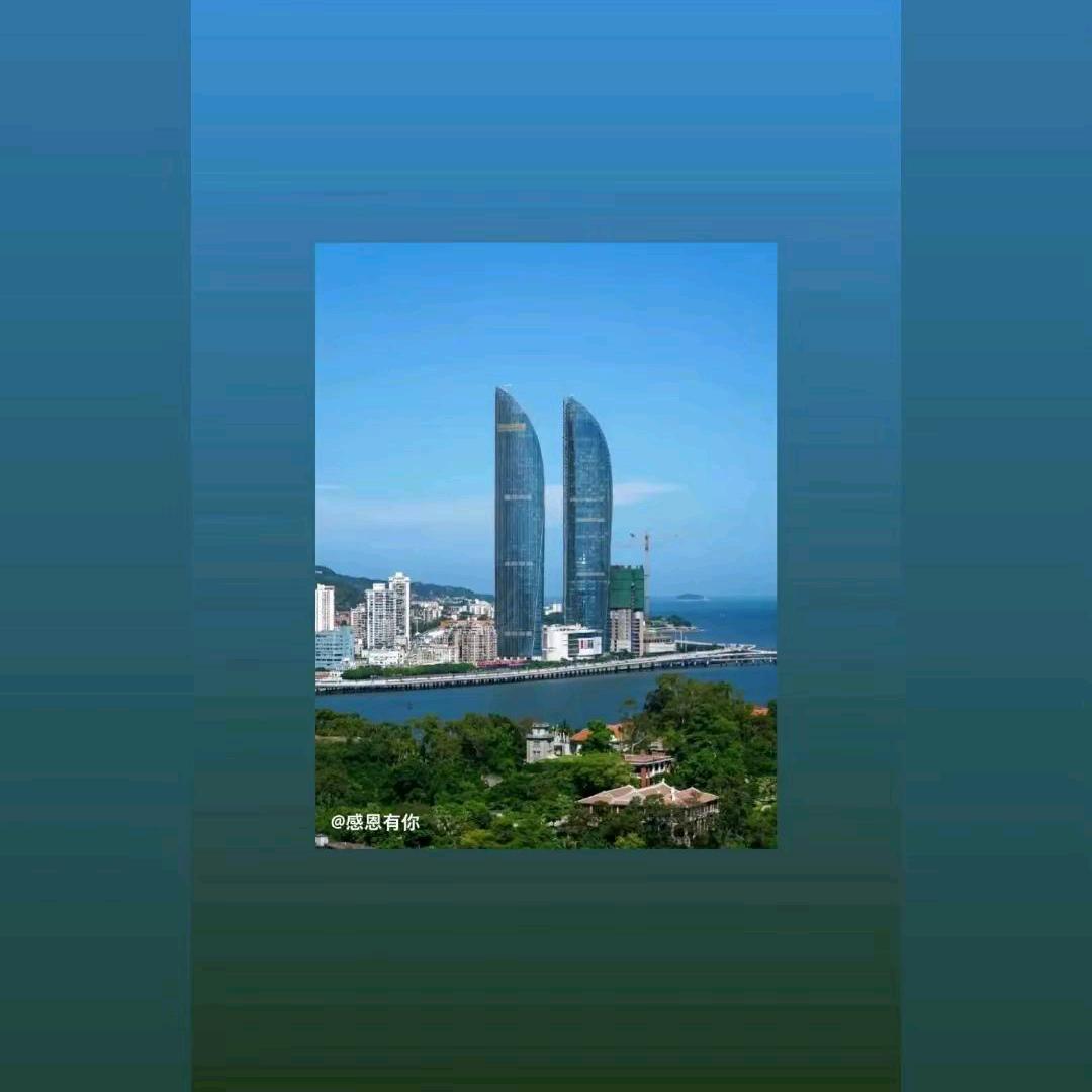 富贵暠䶮冠铭
