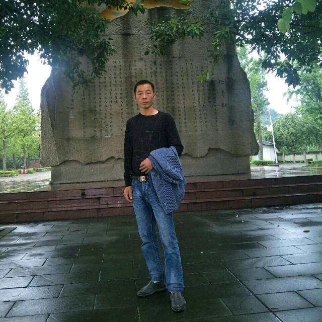 阴学能