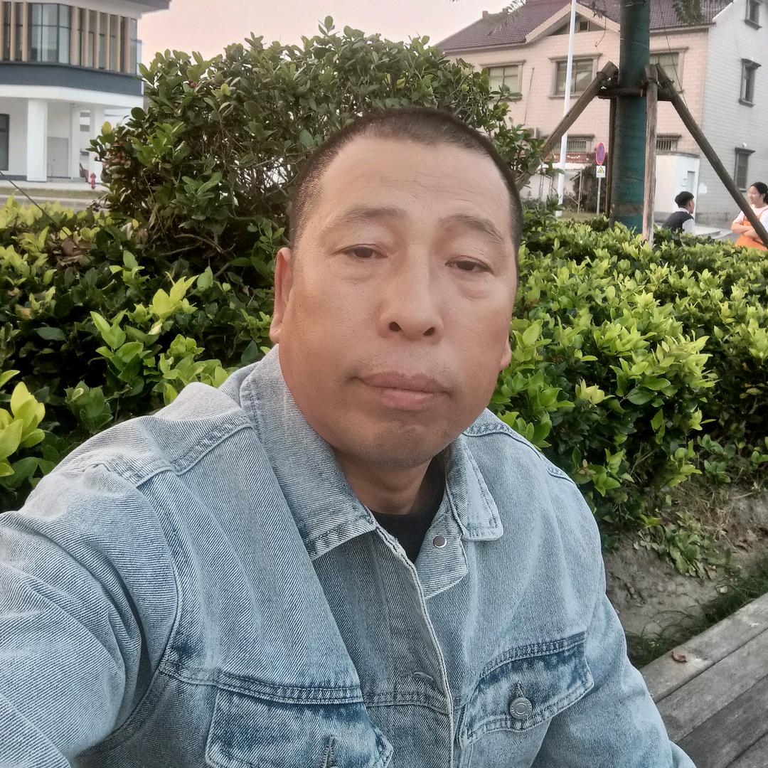 平安是福