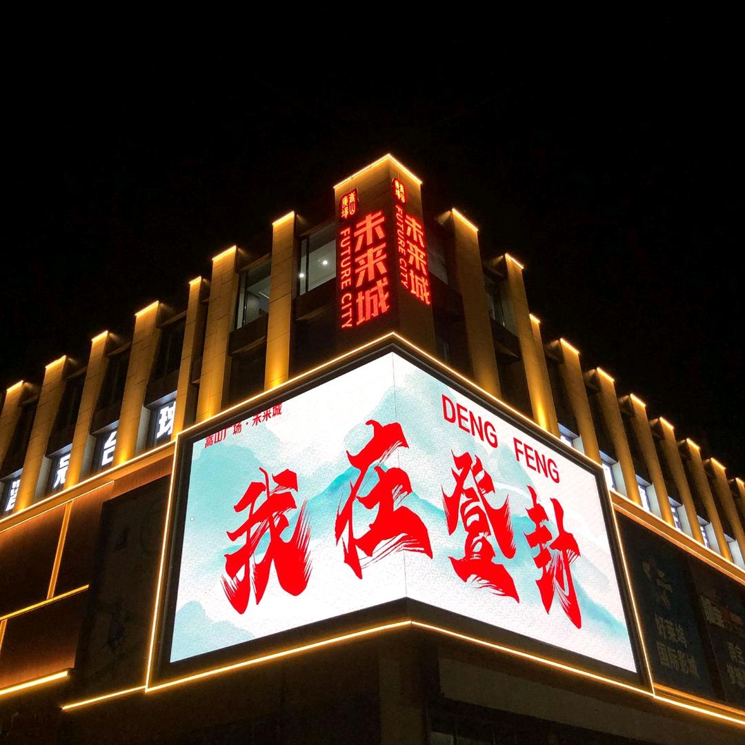 武校陪读的妈咪