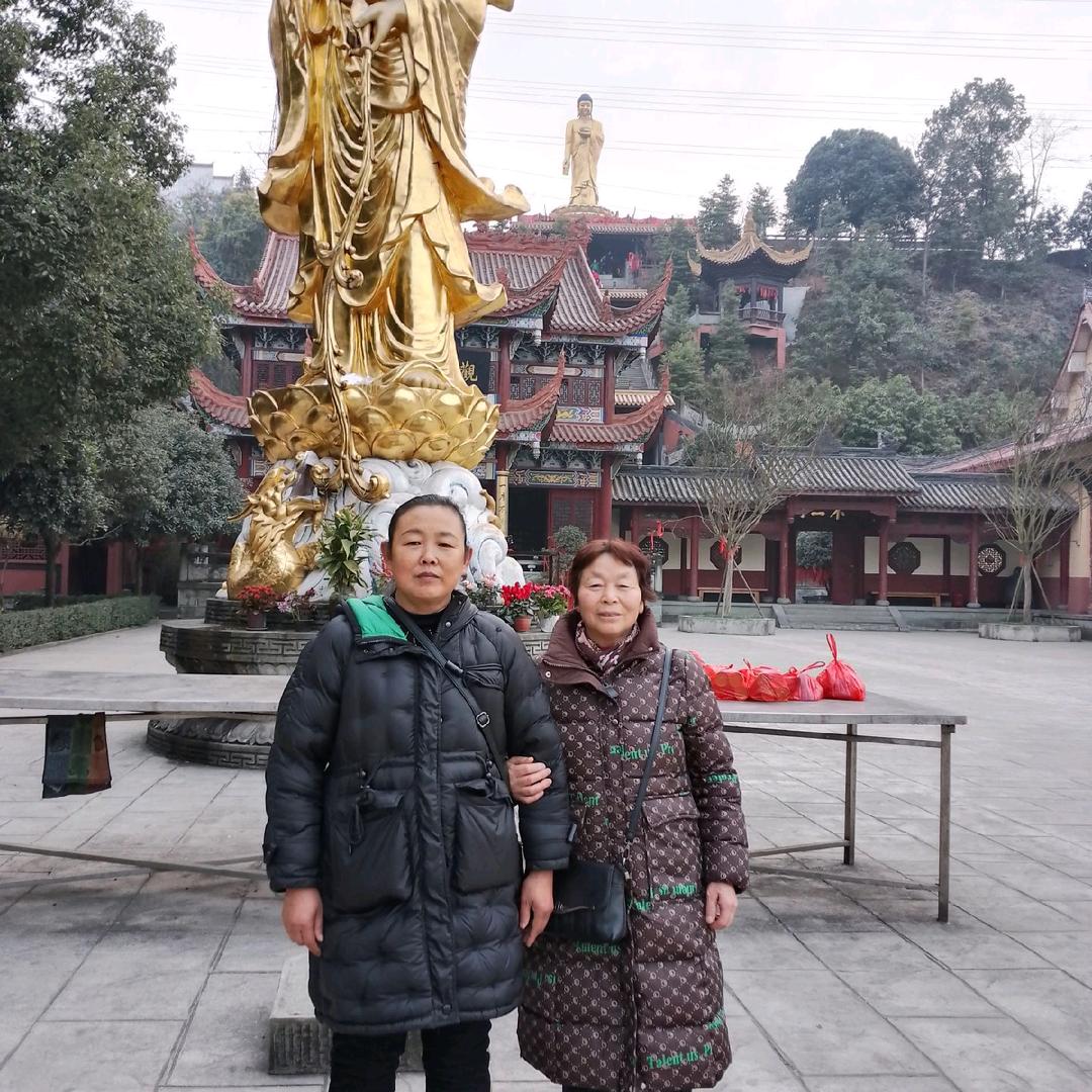 兴会
