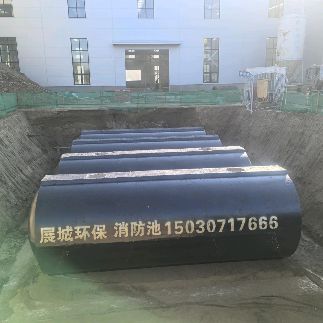 沧州展城环保（化粪池，消防池）