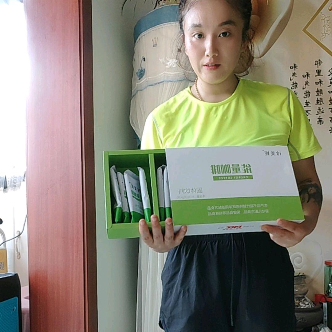 梦不落有氧健身