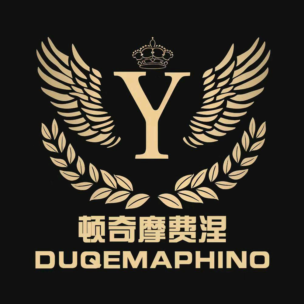顿奇摩费涅男装企业店