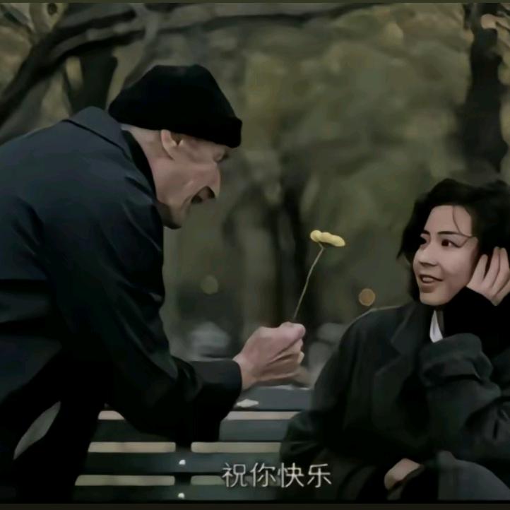 你是人间四月天