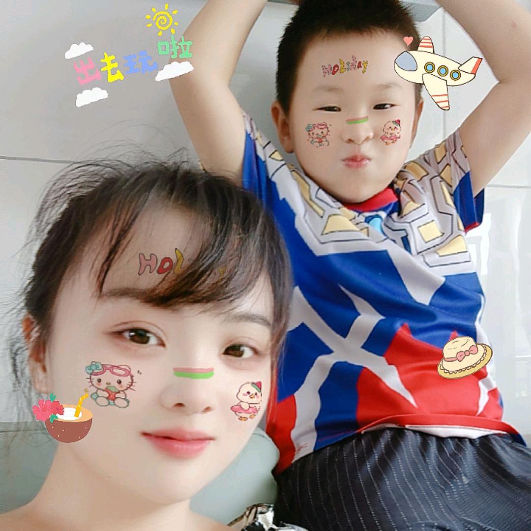 锦汐李余生好好爱自己