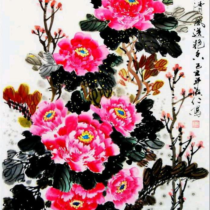 美好前程阿飞