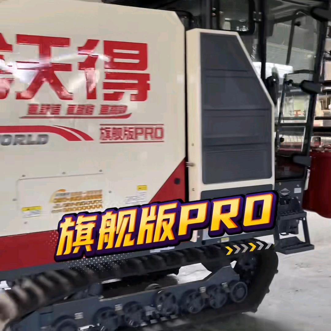 （高价回收）灌云精品农机