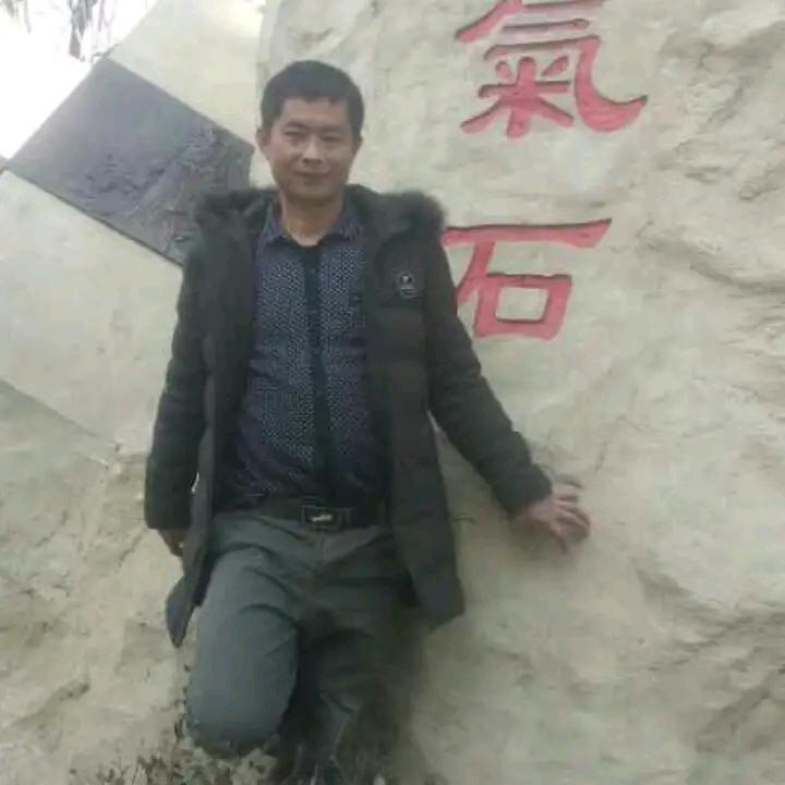 刚哥