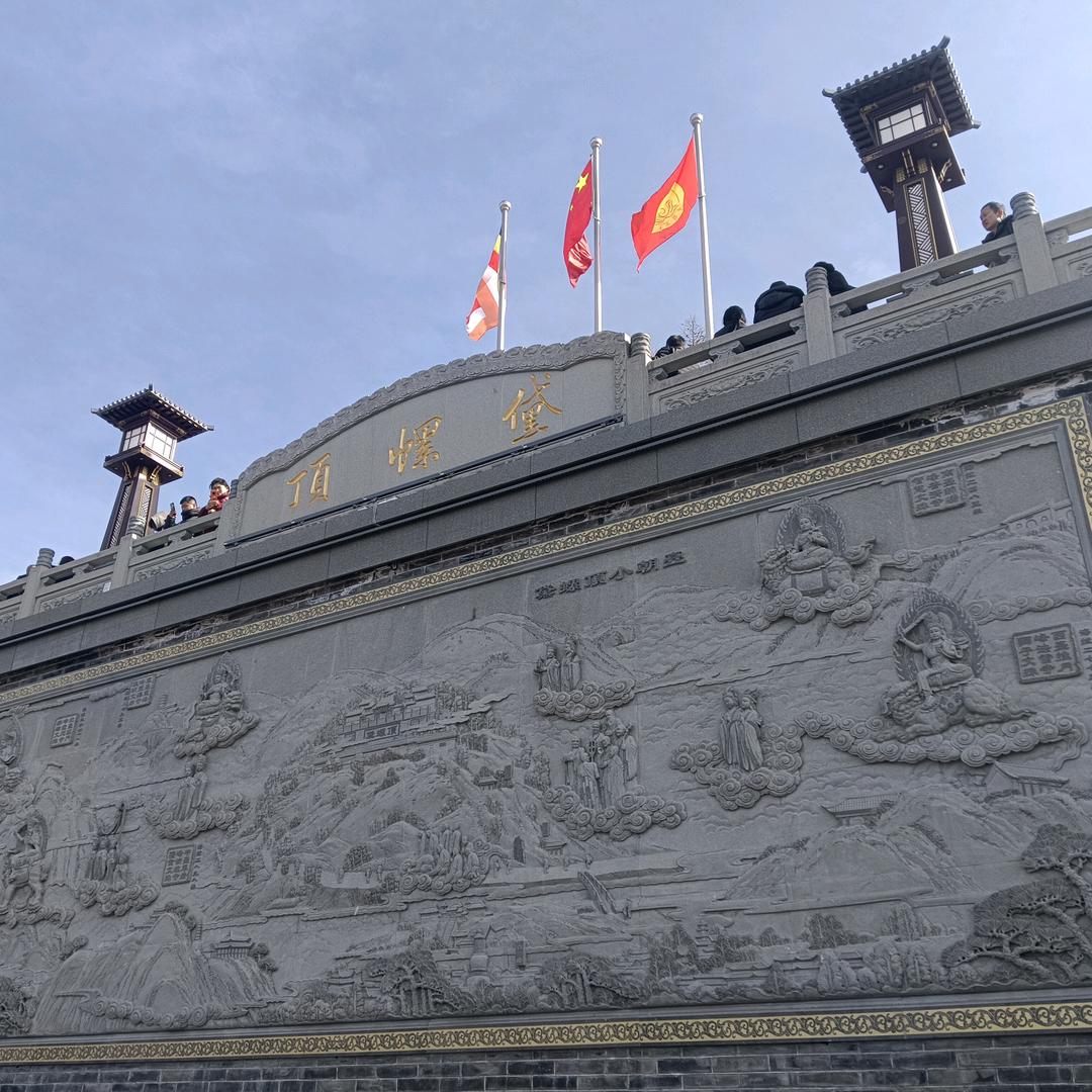 梓铭刺绣