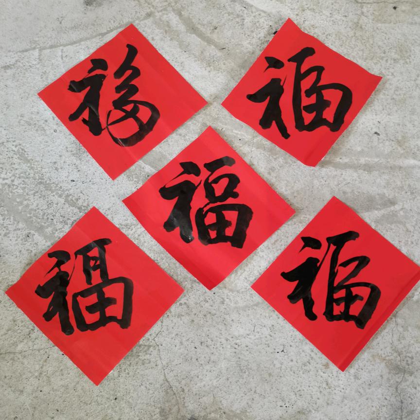 用户756172664