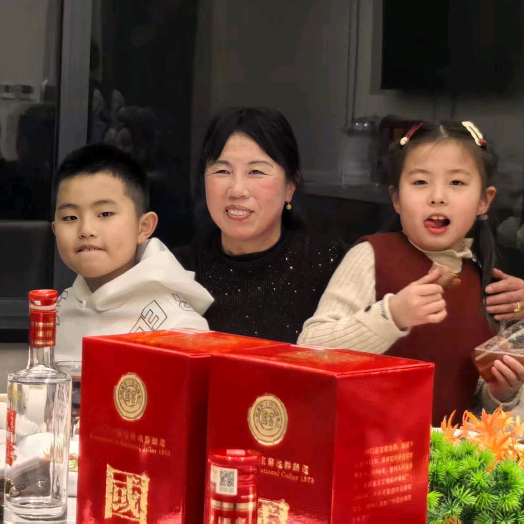 鑫 源