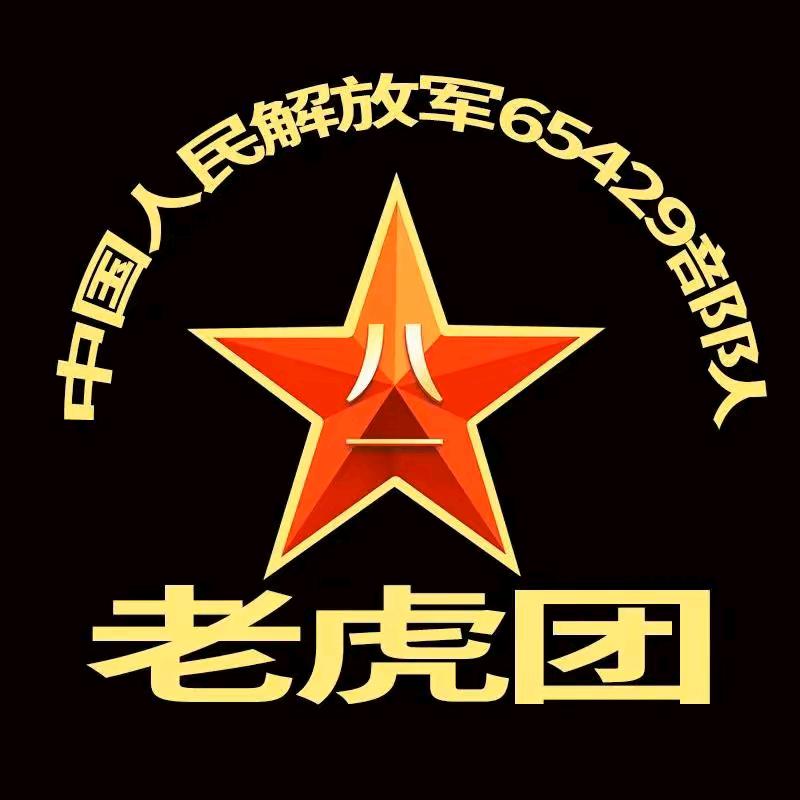 叫小马吧