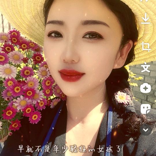 小黑妮儿