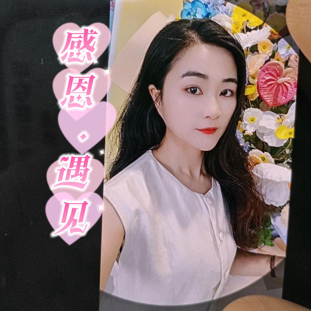 姢姢鲜花